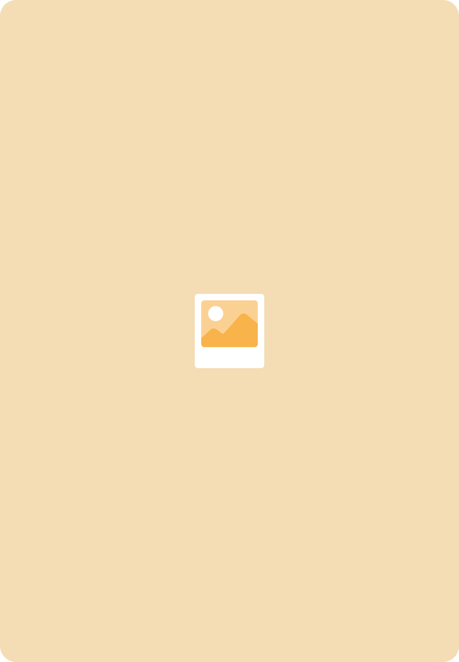 placeholder orange